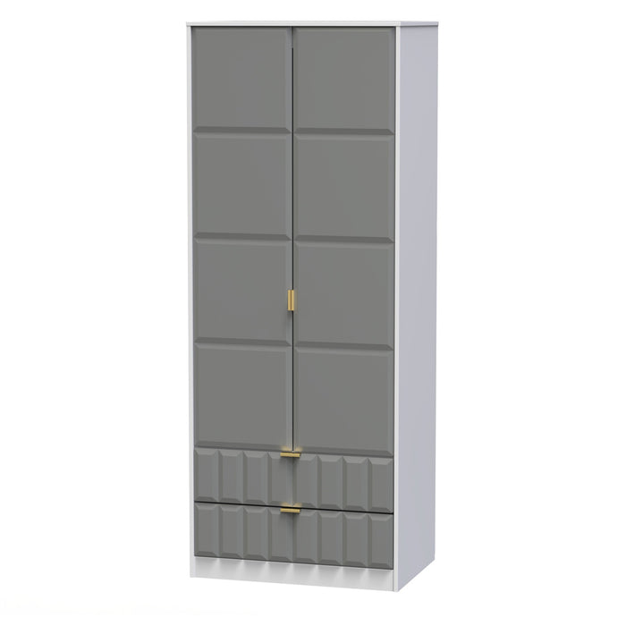 Welcome Furniture Cube 2 Drawer Wardrobe