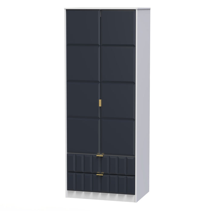 Welcome Furniture Cube 2 Drawer Wardrobe